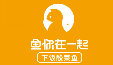 小嗨皮童装